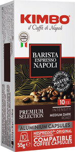 Barista Espr. Nap. Kaps. 10er Alu